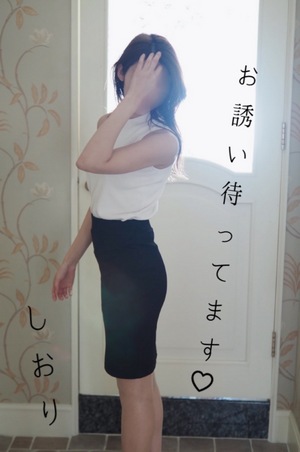 しおり