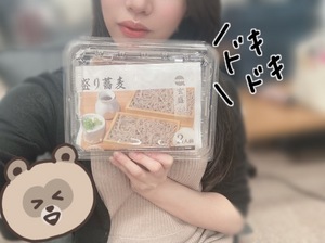 しおり