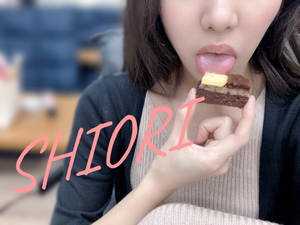 しおり
