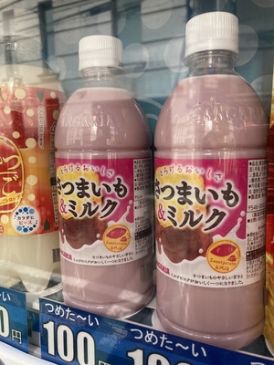 しおり
