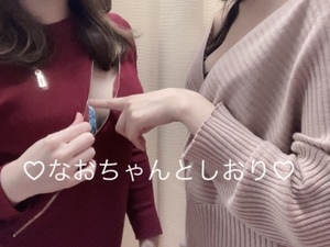 しおり