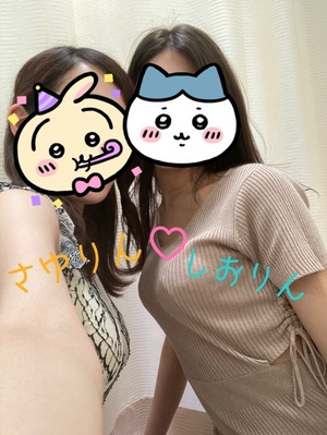 しおり