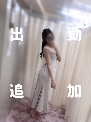しおり