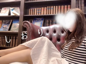 しおり
