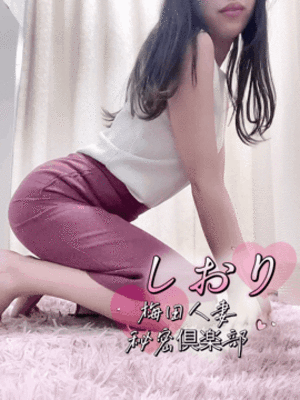 しおり