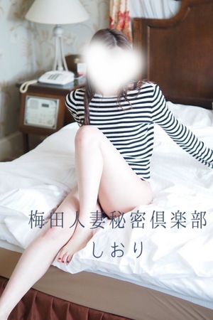 しおり