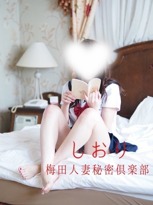 しおり