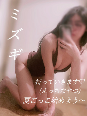 しおり