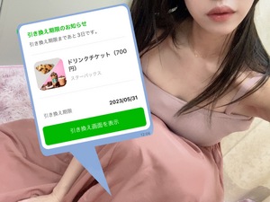 しおり