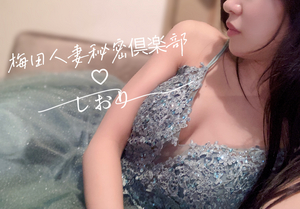 しおり