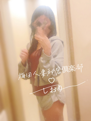 しおり