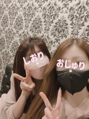 しおり