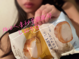 しおり