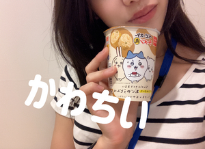しおり