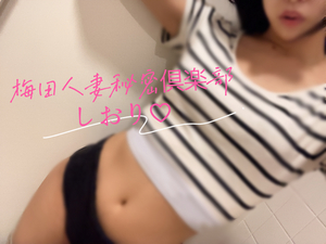 しおり