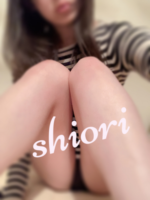 しおり