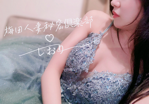 しおり