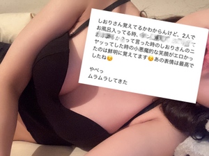 しおり