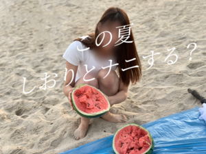 しおり