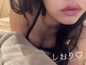 しおり