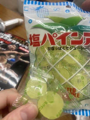 しおり