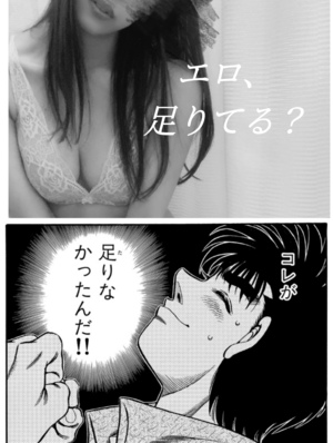 しおり