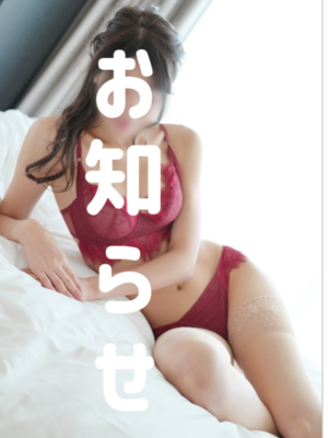 しおり