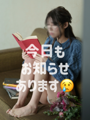 しおり