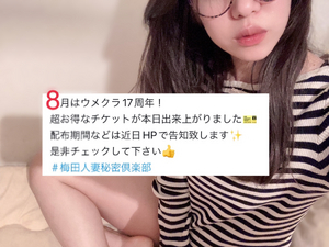 しおり
