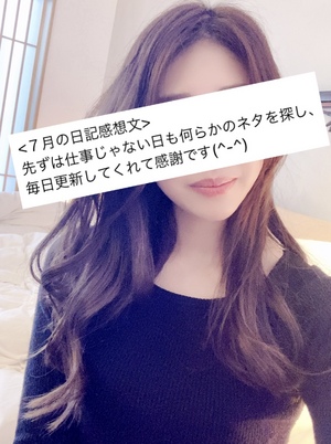 しおり