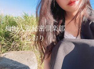 しおり