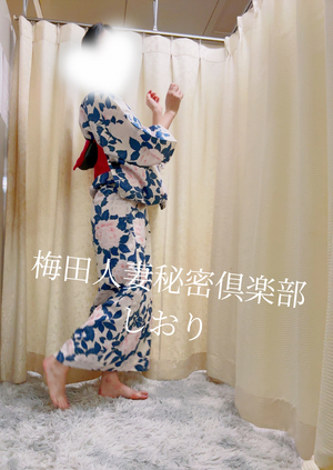しおり