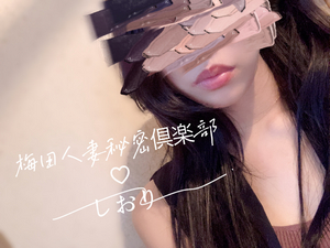 しおり