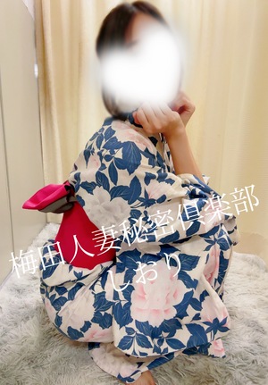 しおり