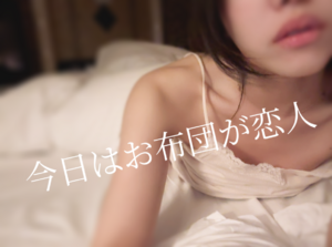しおり