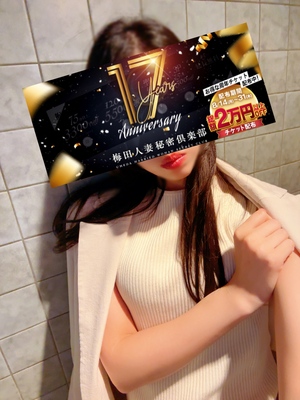しおり