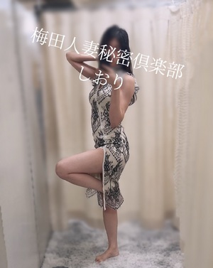 しおり