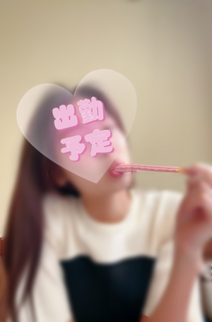しおり