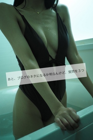 しおり