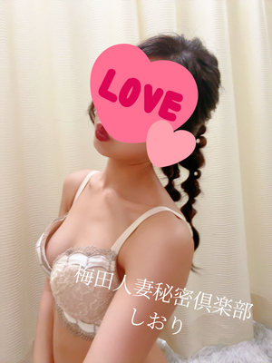 しおり