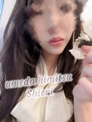 しおり