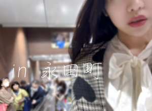 しおり