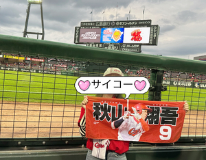 しおり