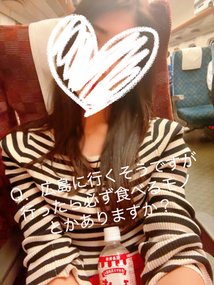 しおり