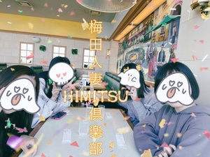 しおり