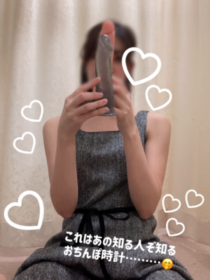 しおり