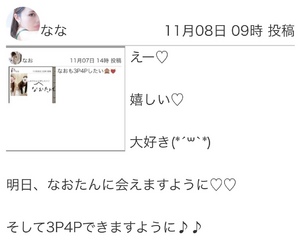 しおり