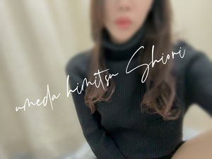しおり