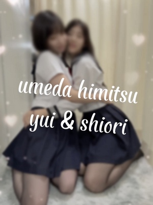 しおり
