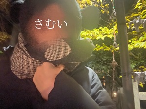しおり